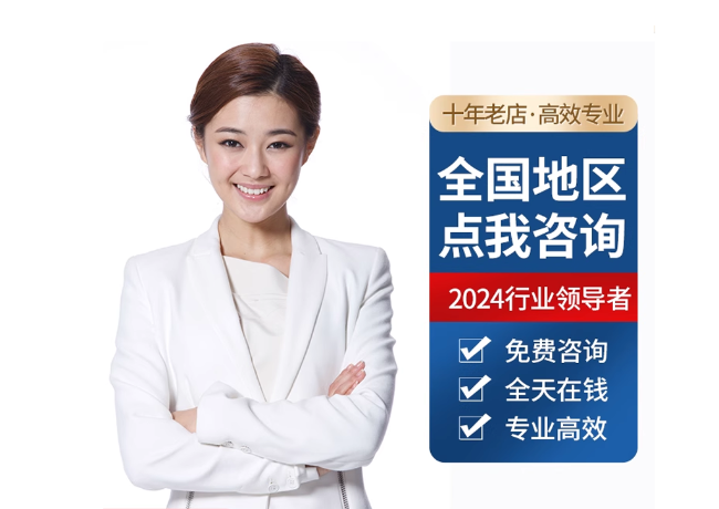 如东离职公积金代提